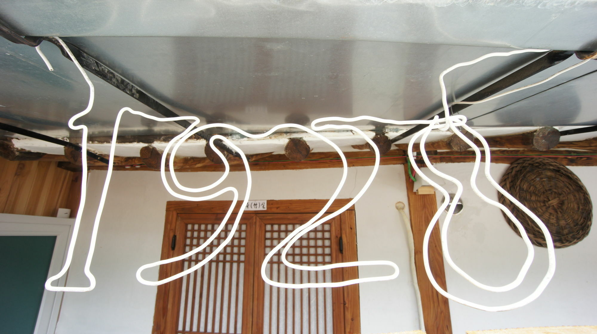 1928 Suimmaru Hanok Guesthouse Jeonju Exterior foto